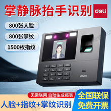 34521Pro���o�}��Ęָ�y�򿨙C�沿�R�e���°��ú������ڙC