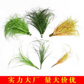 北欧ins风格家居仿真单支蒲草 室内仿真植物墙仿真芦苇洋葱草假花