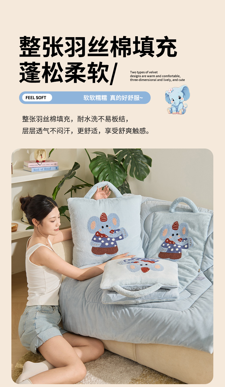 O1CN01rBhIZ21rp2Lv7G5Id_!!1085845679-0-cib.jpg