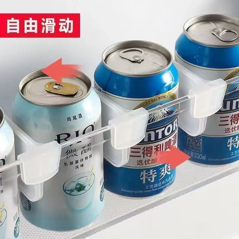 冰箱门收纳分隔夹子家用冰箱收纳夹子多功能收纳整理隔板固定卡扣