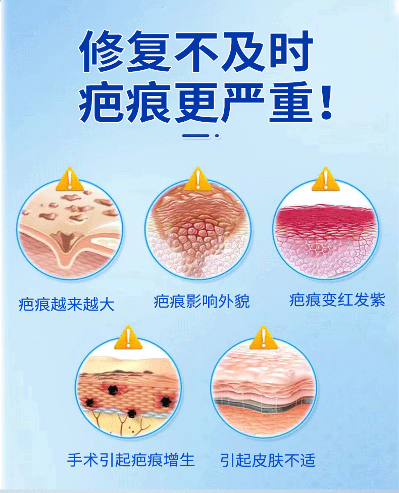 Qu Ba Gao Herbal Neck Care Plaster 20g Traditional External Use for Wellness Massage in use