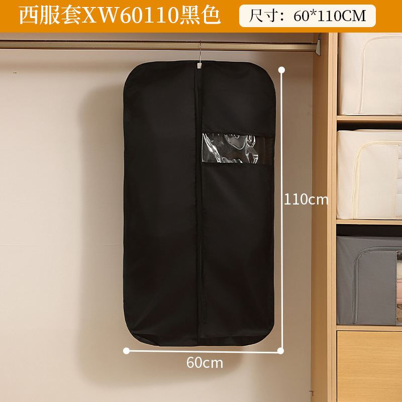 Ropa doméstica cubierta de polvo armario tipo colgante cubierta de polvo traje visible a prueba de polvo a prueba de humedad abrigo bolsa de almacenamiento