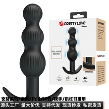 ����10Ƶ�𶯴����͸�����ͥUSB����ɵ�ǉ������Ʒ40173