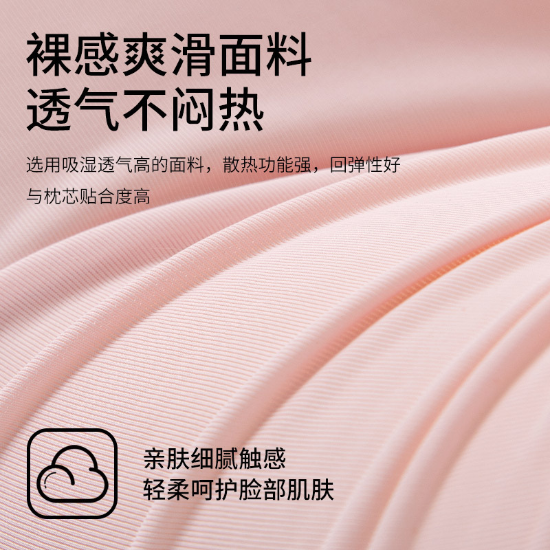零压记忆棉枕头可拆洗儿童枕芯学生专用单人一只护颈椎助睡眠家用|undefined