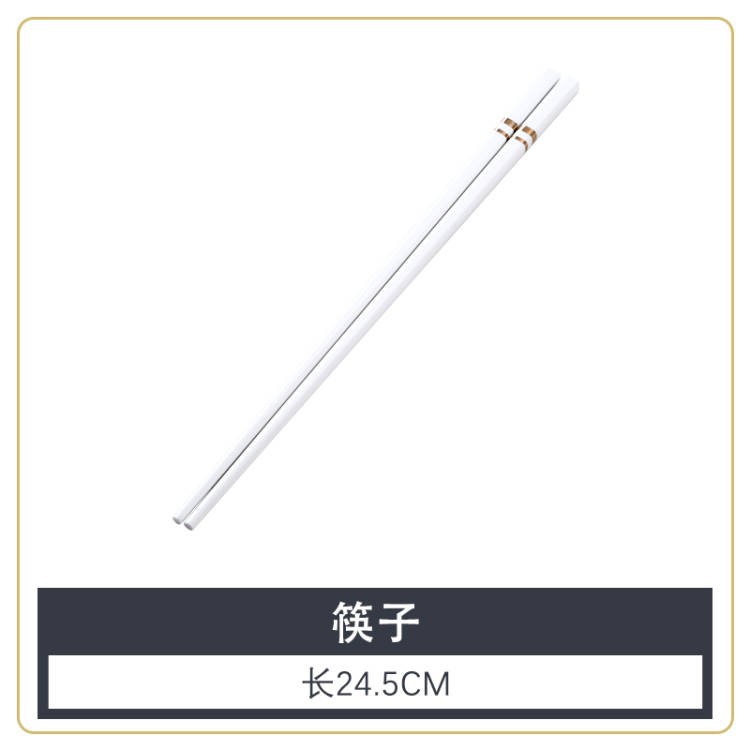 뼈 중국 젓가락 24.5cm/10 쌍