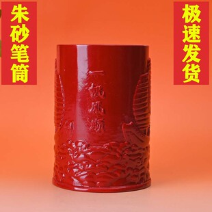 ��ɰһ���L형������\�_���³̹PͲ�k���ҕ����Ҿӿ͏d�[���ͶY