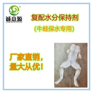 ʳƷ��ˮ��ţ��ţ���ȱ�ˮ����Ư�׿ڸи���ˮ�ֱ��ք�