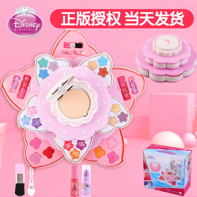 迪士尼公主兒童化妝品女孩表演彩妝套裝過家家生日禮物玩具可水洗