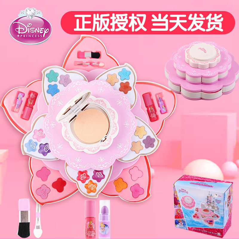 迪士尼公主兒童化妝品女孩表演彩妝套裝過家家生日禮物玩具可水洗