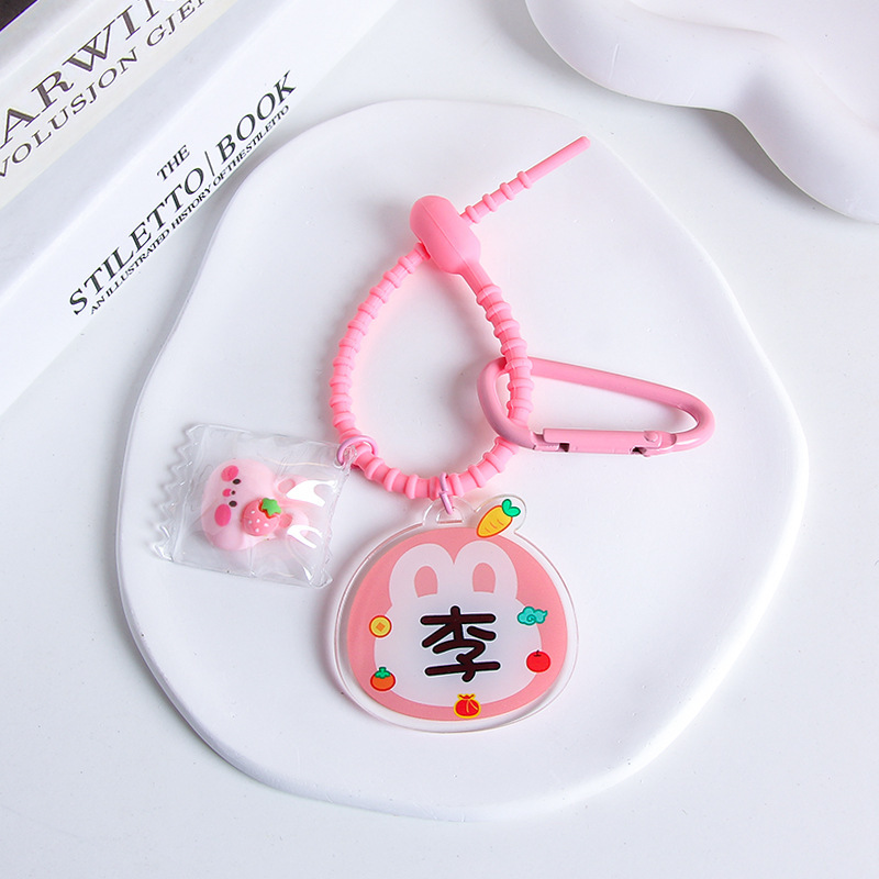 Li-silicone rope (18cm)