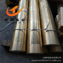 ����CuSn6�a�����~��QSn6.5-0.1�a���~�����~���a���~���~�� ͮ��