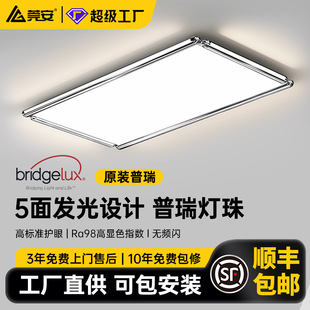 多样风格连衣裙