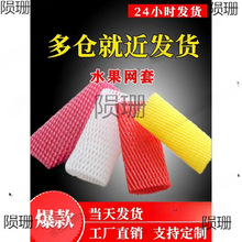 ˮ���׾W�J���ҾW�׽z�ϱ��o�W�����b���ӾW��ɏ�F����W���o�׈A