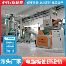 ��·�����̎���O�� �·����C ���Ԫ������C�늳ز����x