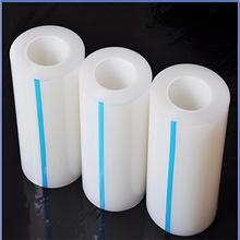 冲型保护膜供应冲型PE保护膜 PE保护膜卷 静电保护膜