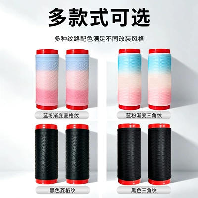 Motorcycle Handle Cover – anti-slip handlebar covers for motorcycles