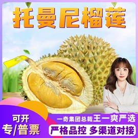 瓜果类;苹果;其他水果