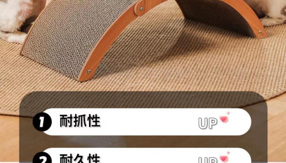 4050ee6a-1d00-4728-b491-7b0c380a6b1e.jpe