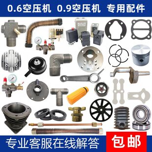 90�Չ��C���0.6 0.9 0.97 1.0 7.5KW�B�U��׻����h���S���