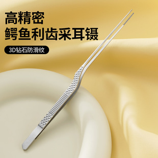 �߾����{�~���X��ʯ�y·���ܲɶ�����Ͷ�����������X��ʺ�A