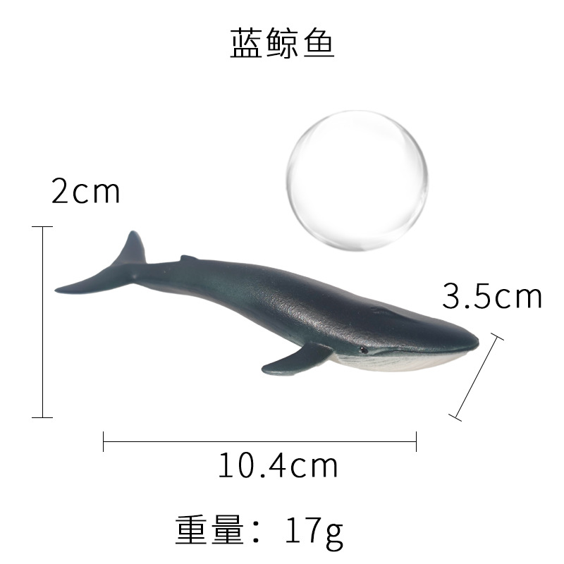 Mundo submarino paisajismo adornos de bolas flotantes pecera acuario decoración colgante simulación tiburón ballena azul recomendación del comerciante