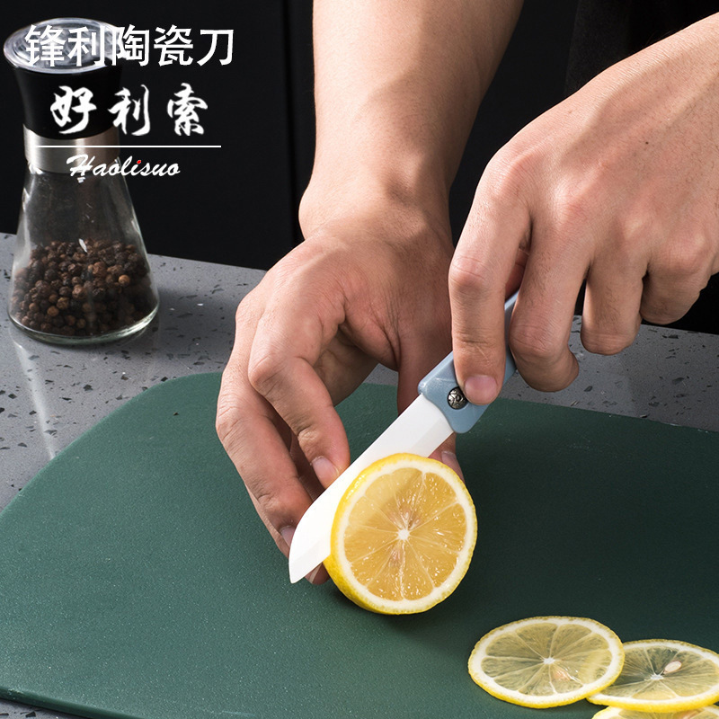 Cuchillo de frutas de cerámica de dos piezas, cuchillo de frutas multifuncional, cuchillo plegable, cuchillo de frutas de melón, cuchillo de frutas de frutas