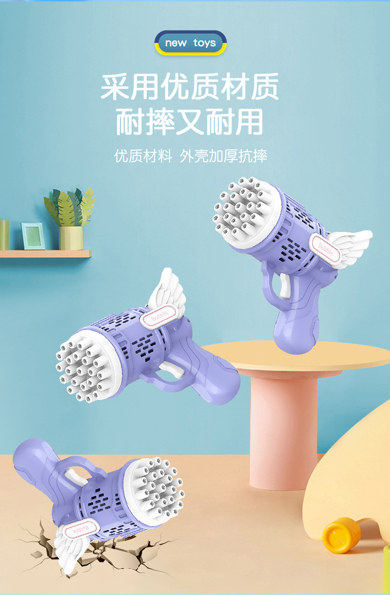 23孔泡泡详情_03