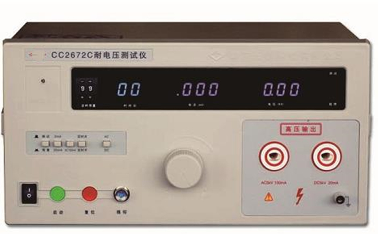 耐压测试仪（数显，带遥控） 型号:CC2672C库号：M390773