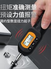 ���@Ť���ݽz���A��ʽŤ�����ӿ��{ʽ����Ť��Ӌ�yԇ�x�����^