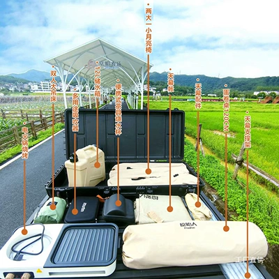 Roof box, Roof Box, Car Storage Box