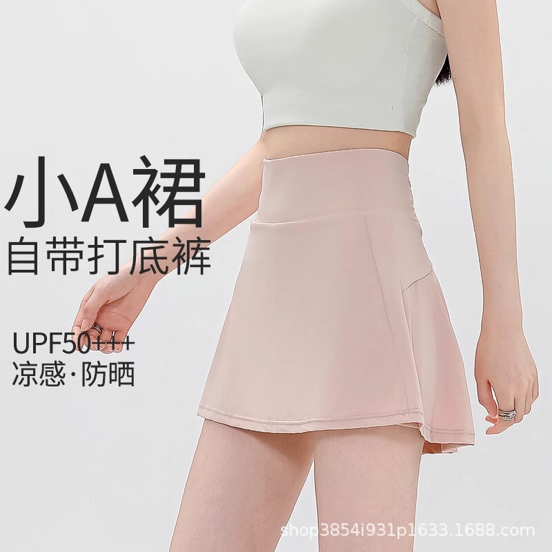 Yoga Short Culottes for Women Summer Fitness Sports Quick-Drying Skirt Breathable Anti-Exposure Back Pocket Tennis Pleated Skirt