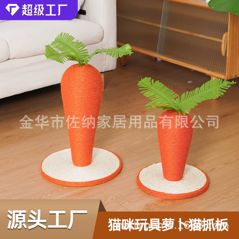 Подставка для скалолазания