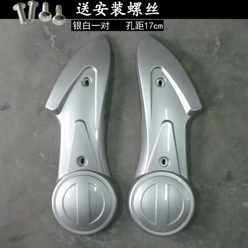银白