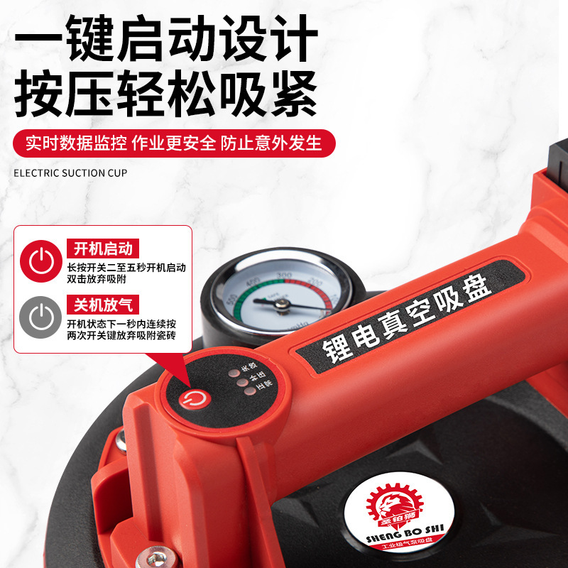 電動吸盤タイル張り機、大型床材用強力自動給気リチウム電池真空固定ガラス吸着器|undefined