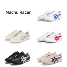���＃ԭ��ڣ��Machu Racerϵ�з�����ĥ�p��͎����eЬ��Ůͬ��