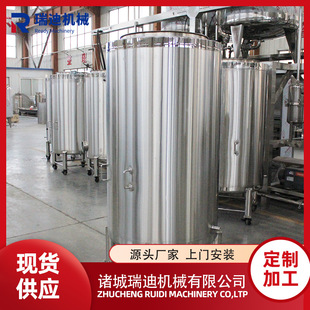 ����ԭ�{ե֭�ӹ��O�� ɳ��֭��s֭��ȡ��ˮ�� ȫ�׹���֭���a��