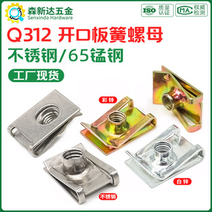 ���P���Ƭ�����ĸ����A����ñ65�i䓿�ʽ��ƬU�͊AƬ������ĸ