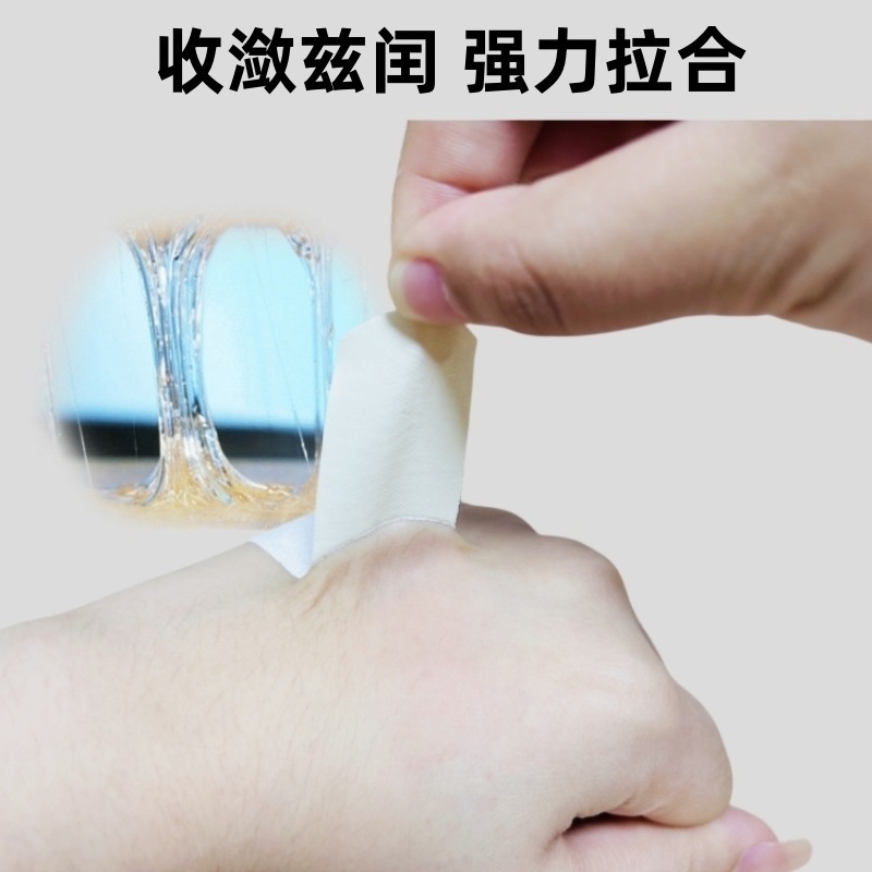 盾邦衛仕手足が乾いていて、粘着性が高くて、かかとが割れています。|undefined