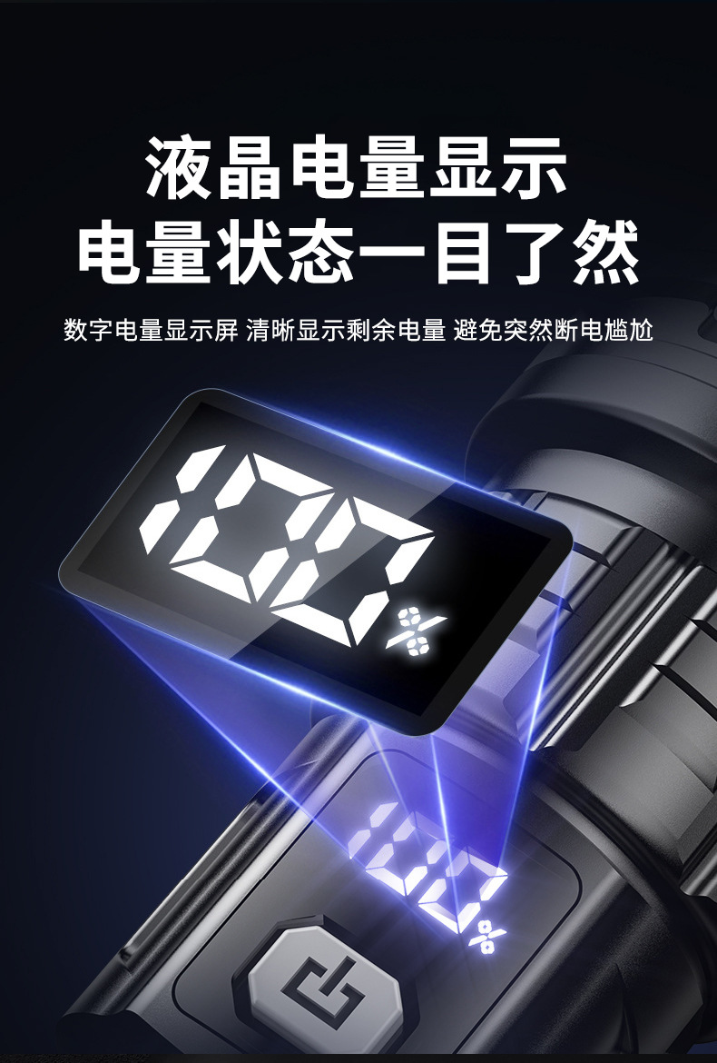 详情_08.jpg