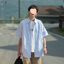日系工装翻领衬衫男款夏季少年感棉休闲衬衣学院风百搭宽松外套
