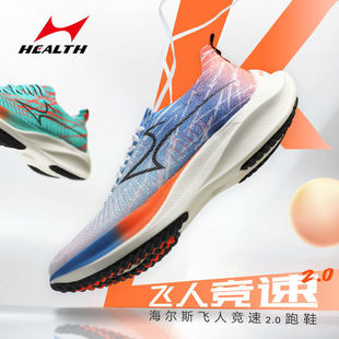 ����˹�ܲ�Ь720�w�˸���2.0�R������Ь��Ů͸��p���\��Ь