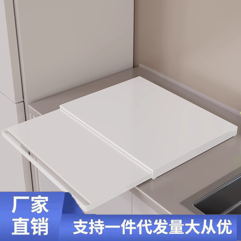 밥솥 수납 선반 주방 다기능 오븐 냄비 홀더 조리대 전기 제품 풀아웃 전자 레인지 수납 선반