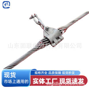 ADSS �A�gʽ�Ҵ����A ACJ-300-14.0mm ��/�U���|�Ғ�ҵ���� K
