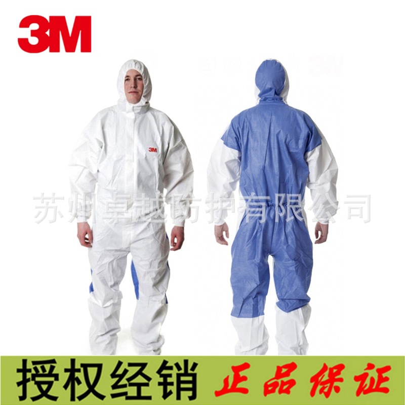 3M4535白色带帽连体防护服透气蓝色背部汽车喷漆防化学粉尘无纺布