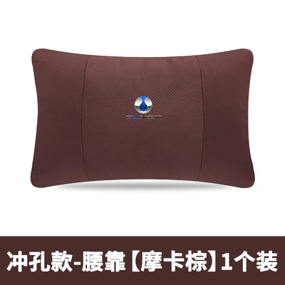 interior supplies, Headrest - tengshi-punched-model-lumbar-mocha-brown-1-pack-standard