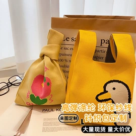 女士手提包;女士单肩包;女士斜挎包