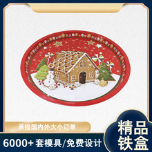 �Ж|���҈A��12����a�F�����бP �}�Q��ϵ��ӡ��ˮ���F�P���S