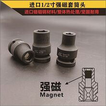 �M��늄Ӱ��ִ�����Ͳ�^���ǚ��С�L��1/2����w���I����81013mm