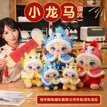 2026�R�꼪���﹫����Ф�RС���R��żë�q�������YƷ���޶� ��