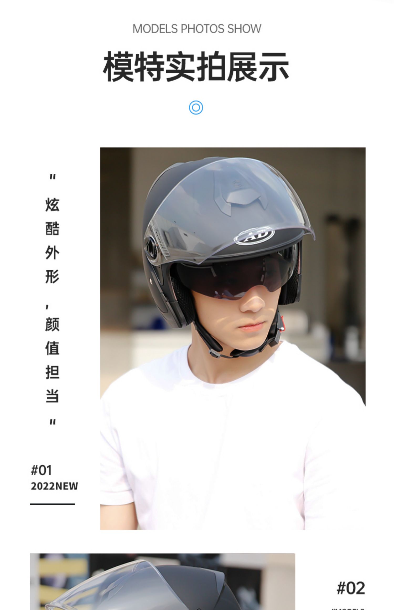 3C Certified Electric Motorcycle Helmet - Universal, Warm Winter Half Helmet